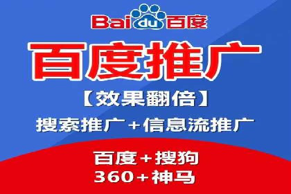 实操分享：如何打造爆款信息流广告