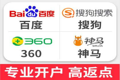 案例分享：如何通过竞价提升品牌知名度